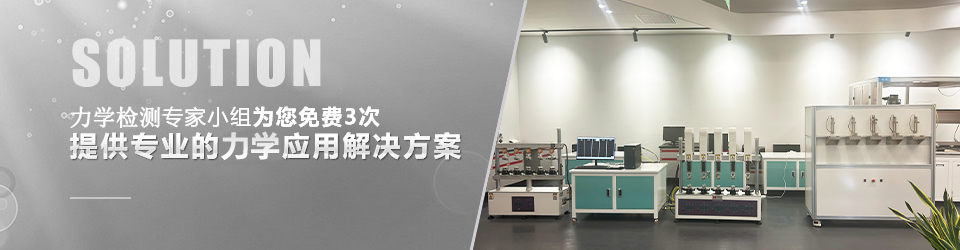 天氏庫(kù)力產(chǎn)品中心