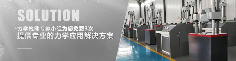 天氏庫力產(chǎn)品中心