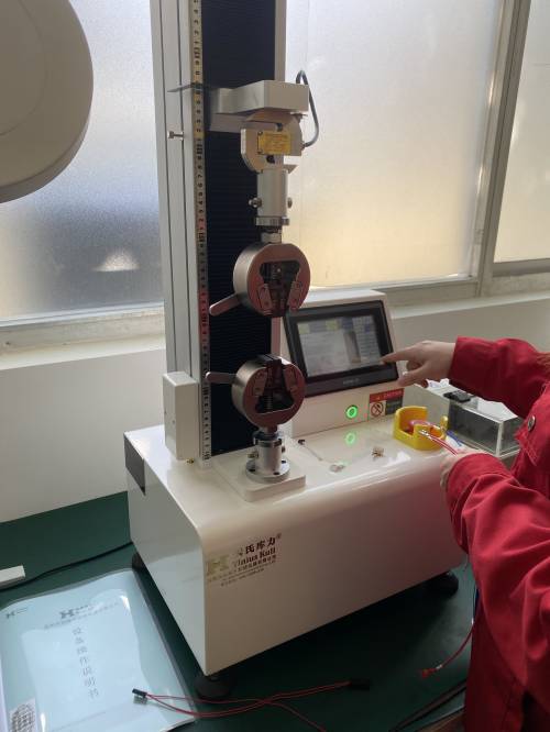 數(shù)顯單柱拉力試驗機(jī)