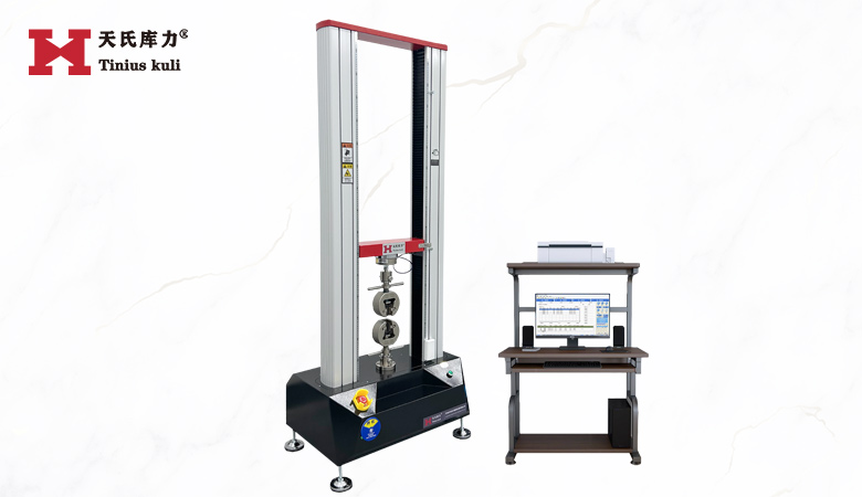 <strong>50KN加高款雙柱拉力試驗(yàn)機(jī) 定制電子拉力</strong>