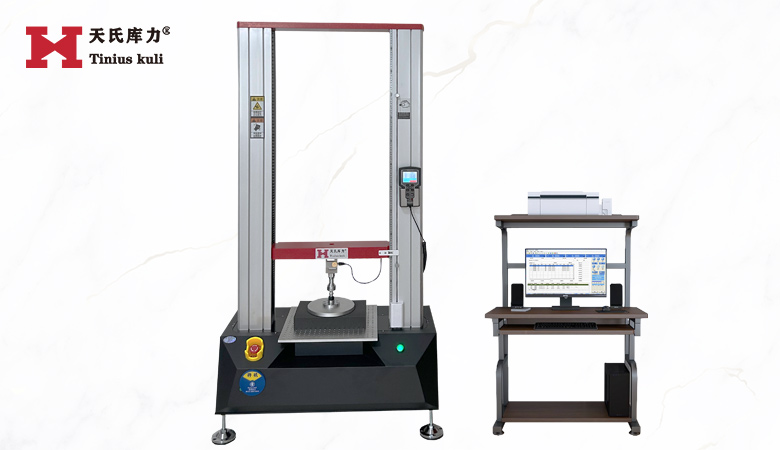 <strong>5KN雙柱海綿壓陷硬度試驗(yàn)機(jī) 5000N泡沫壓</strong>