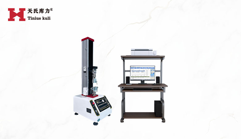 200N單柱電子拉力試驗(yàn)機(jī)