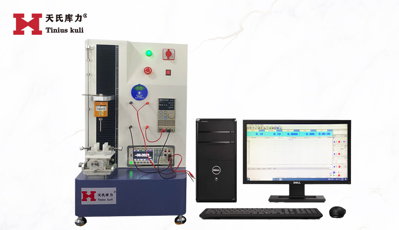 電磁閥沖擊力試驗(yàn)機(jī) 電磁閥電磁力測試機(jī)