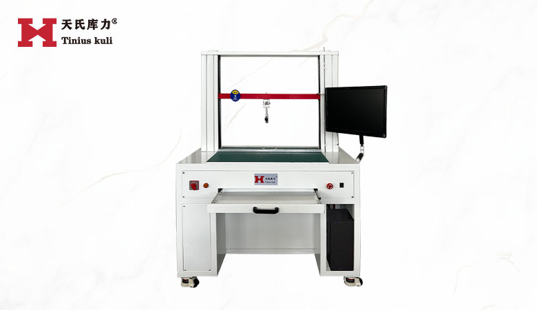 液晶屏軟板剝離力試驗(yàn)機(jī)|顯示屏軟模組剝離強(qiáng)度