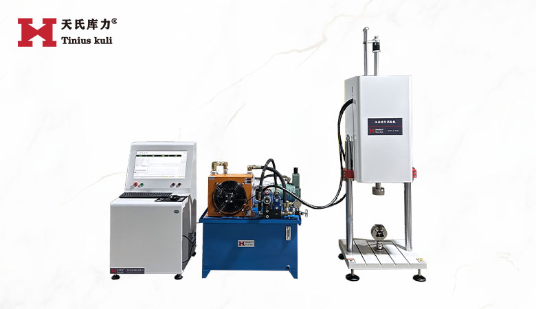 電液伺服動態(tài)疲勞試驗(yàn)機(jī)|金屬材料彎曲試驗(yàn)機(jī)