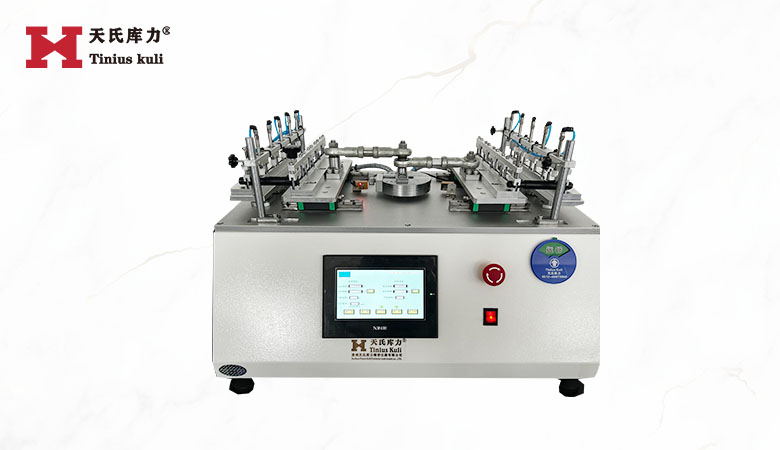 十工位臥式插拔力試驗(yàn)機(jī)|多工位插拔壽命測(cè)試機(jī)