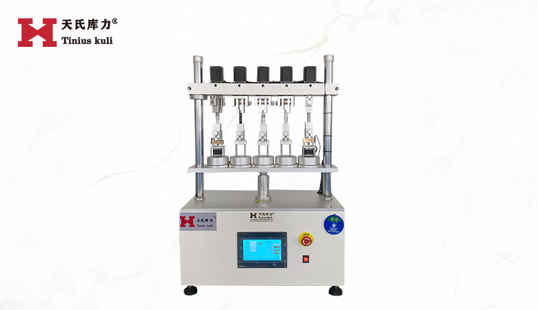 五工位扭轉(zhuǎn)壽命試驗(yàn)機(jī)|全自動(dòng)扭力壽命試驗(yàn)機(jī)