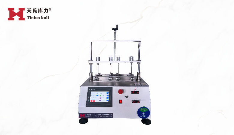 四工位按鍵壽命試驗(yàn)機(jī)|開(kāi)關(guān)按鈕疲勞試驗(yàn)機(jī)