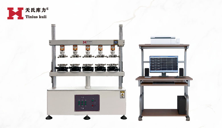 五工位插拔力測(cè)試機(jī)|定制插拔壽命試驗(yàn)機(jī)