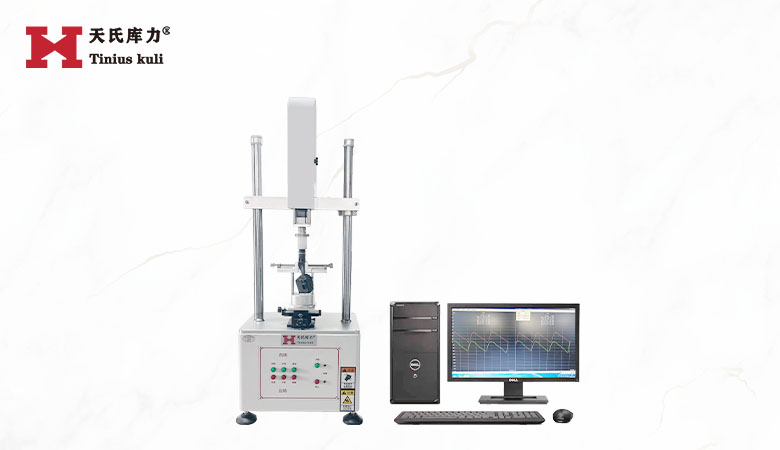 全自動(dòng)立式扭轉(zhuǎn)試驗(yàn)機(jī)|轉(zhuǎn)向開關(guān)扭力角