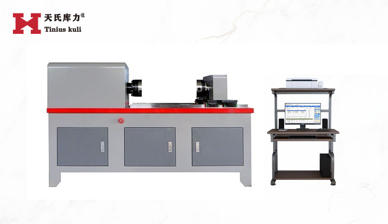 臥式扭轉(zhuǎn)試驗(yàn)機(jī)|電腦控制扭轉(zhuǎn)測試儀