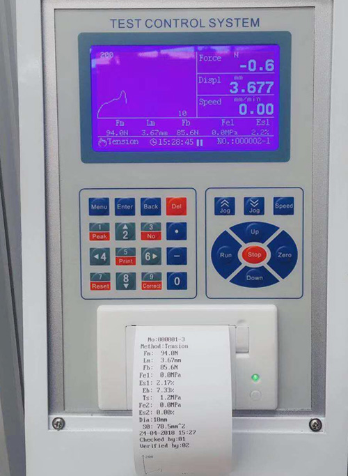 試驗機(jī)控制儀表