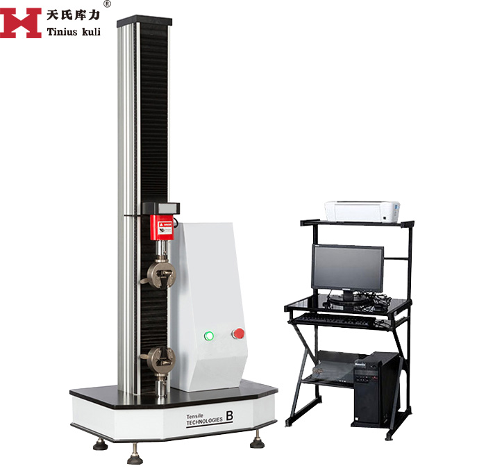 TSKL-500N型500N電子萬能試驗(yàn)機(jī)