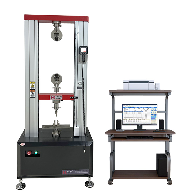 上拉下壓型萬(wàn)能試驗(yàn)機(jī)